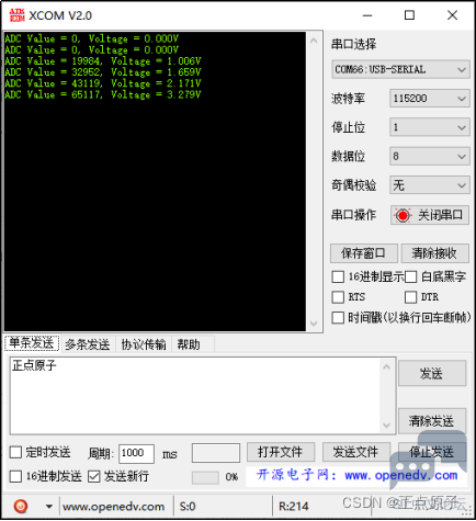 29c02a6d9fae4f5087cf9d3a0f79894f.png