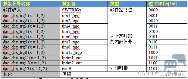 775ef6e4af9d45f78c308b0fe5876b44.png
