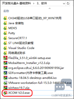 7efb7df4b6264f27a935f32d892e912f.png