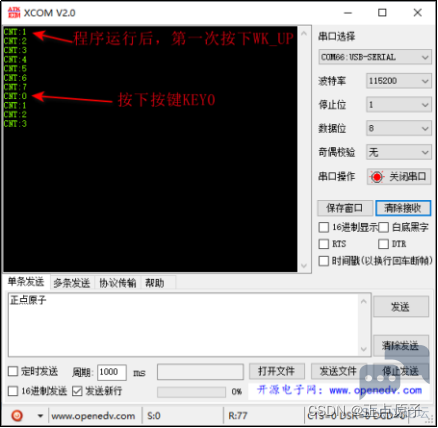2da8c22571c547aba98a934726a0ae4a.png