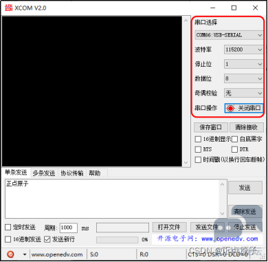 6779d00461fa497ead398e65f39b2f34.png