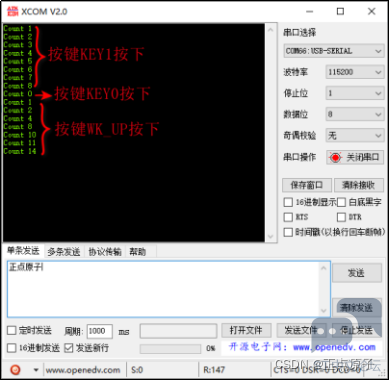 70d90f63d9444a1e8ec3624f132d3d10.png