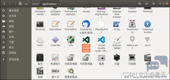 94cd05be2f5a4497b28e01b337d25b8e.png