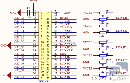 ef2be8c1514b43e884df773a03a5ec9c.png