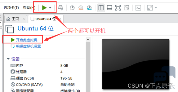 fcb06f2ffa9d4a478c7cbbac581b1655.png