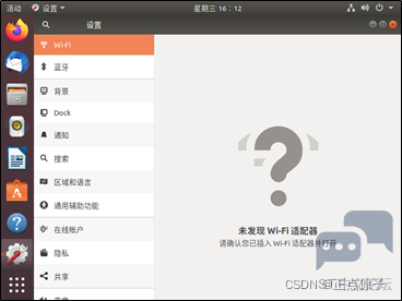 4c9a2a198c524cb5a51813ef41539b94.png