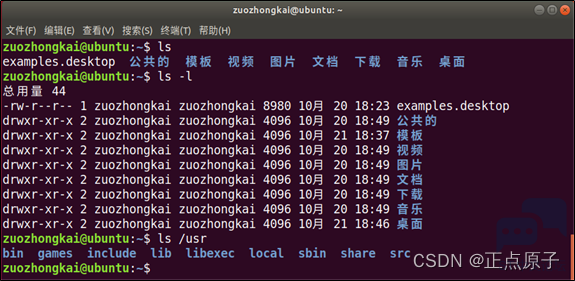 1457c12e5c264cfca5ead01a1458d291.png