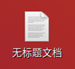 69c9c05051834a299f2f7ebebda41d8f.png