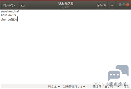 0a587e8386ae495c8500241f0c0144b4.png