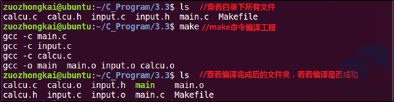 517e3f368c50431ea3d91604d179eb92.png