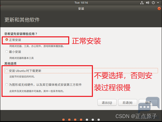 3cd0842d068c435596fdfc09c5fc4d09.png