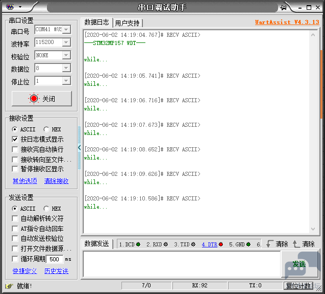 42586d4891ee68c5c9edde9968ab0187.png