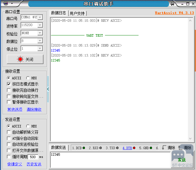 270860506d02a94275eb5543be10e101.png