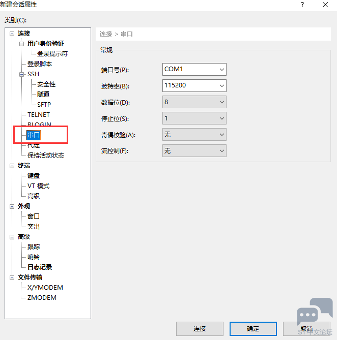 400a9f97f83cf8f1e9716825d6bab790.png