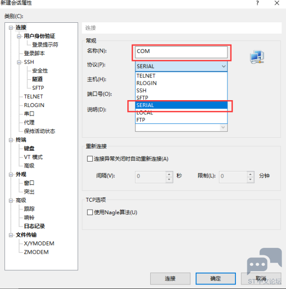 8a207a851b6cd16a12f17ace41df4e66.png