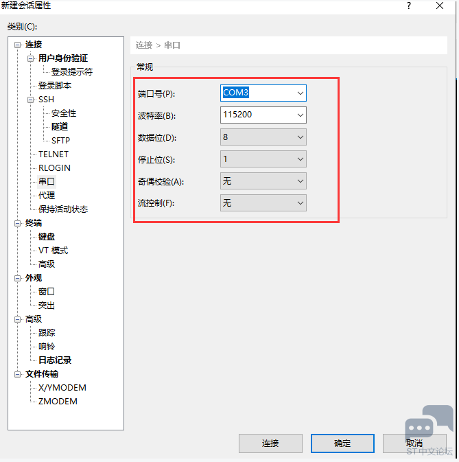 9b88fd54d5b6eb100fa7aeca60c82ba6.png