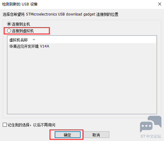5809171972da13d39fc582e6025c7692.png