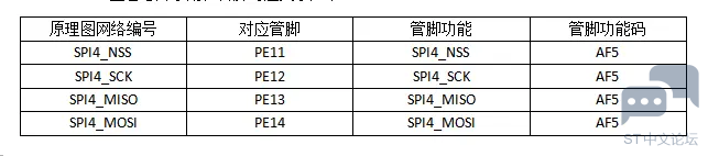 81a1a413d26fff0e3465551dbf188dfa.png
