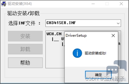 11ce806645e7481481349648ffaf75a6.png