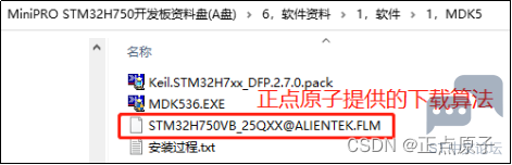 4c2476ffd784446facc267fbaf306ba0.png