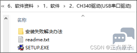 c86ea16eb307414e86b3324f6848c238.png