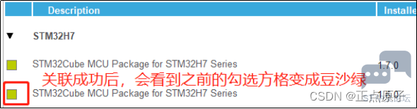 2beab16e1d644c66a13be05e9a731712.png