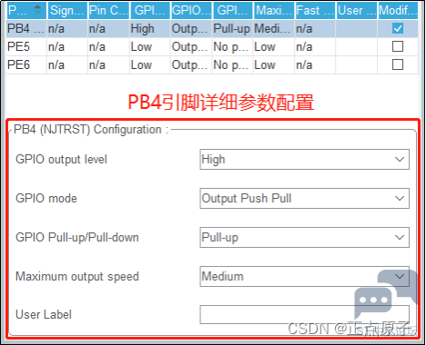 e993781fe3204a7a9079d1cad26ac8ff.png