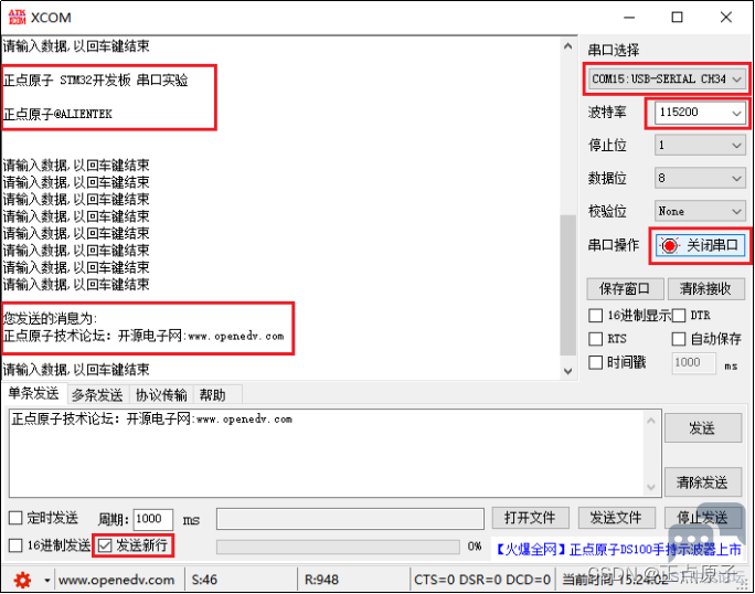 bcdccc6ddc2043acb7b0edfb14663bd2.png