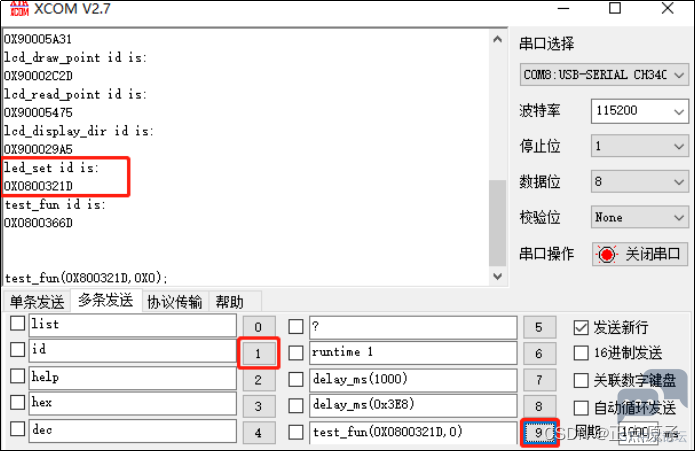 18a2a8e872ff48099bef4482abc2ec86.png