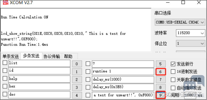 d35713fe2c734e519632cba9bbbe5b5f.png