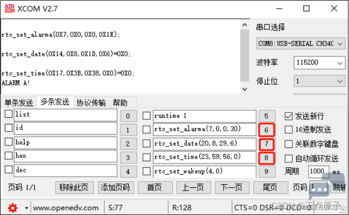 4b7ae6d2425b4cee93ff7a03b3b88a7b.png
