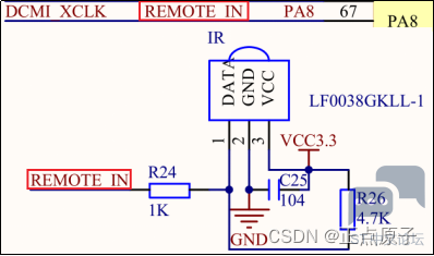 9bdf03570ff448ccaf9b3a6925582869.png