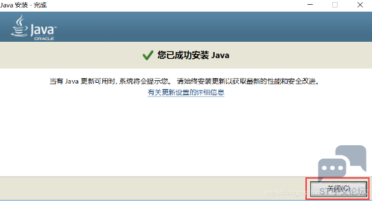 微信图片_20221008185507.png