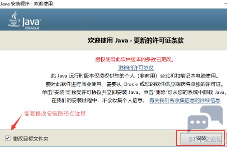 微信图片_20221008185520.png