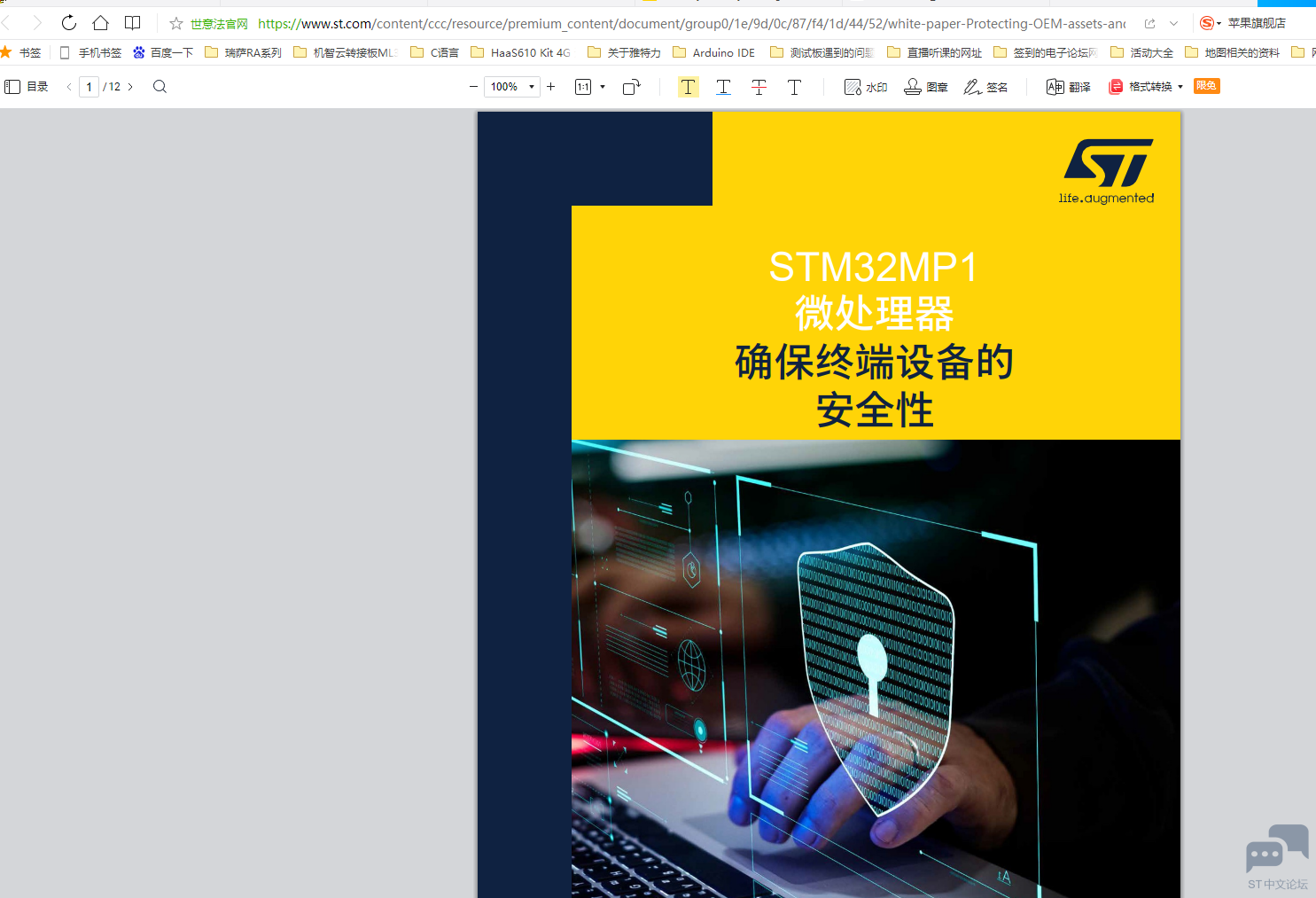 截图20221009145151.png
