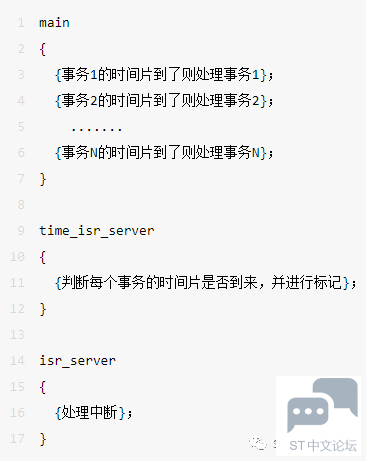 微信图片_20221011173023.png