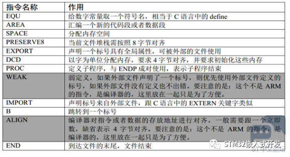 微信图片_20221011174329.png