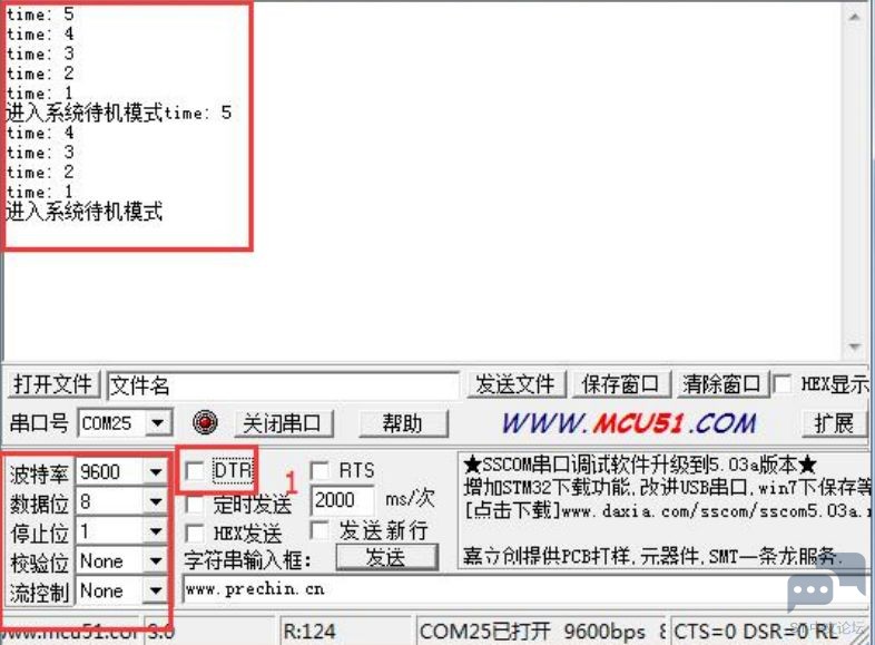 微信图片_20221011183220.jpg