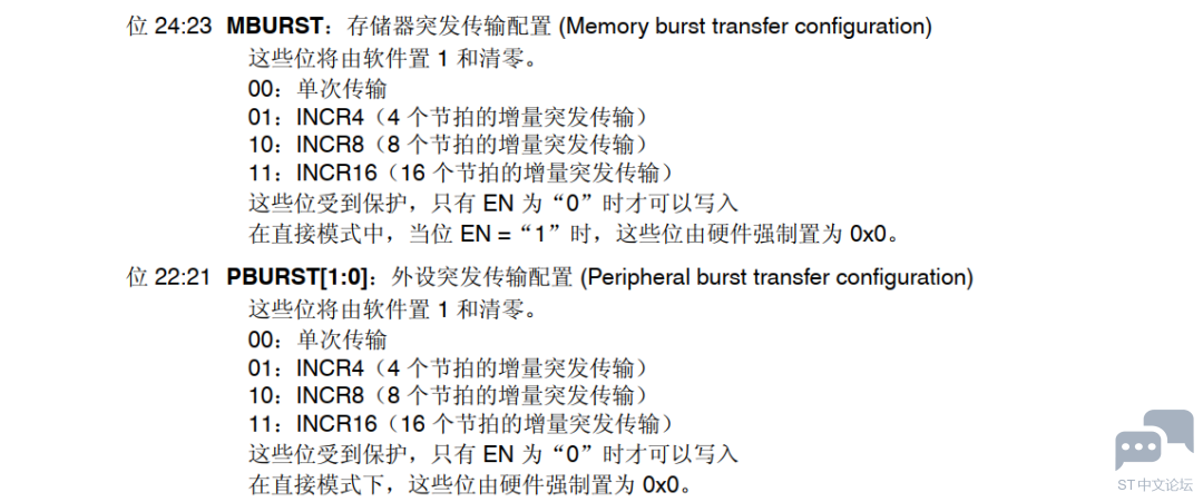 微信图片_20221011231455.png