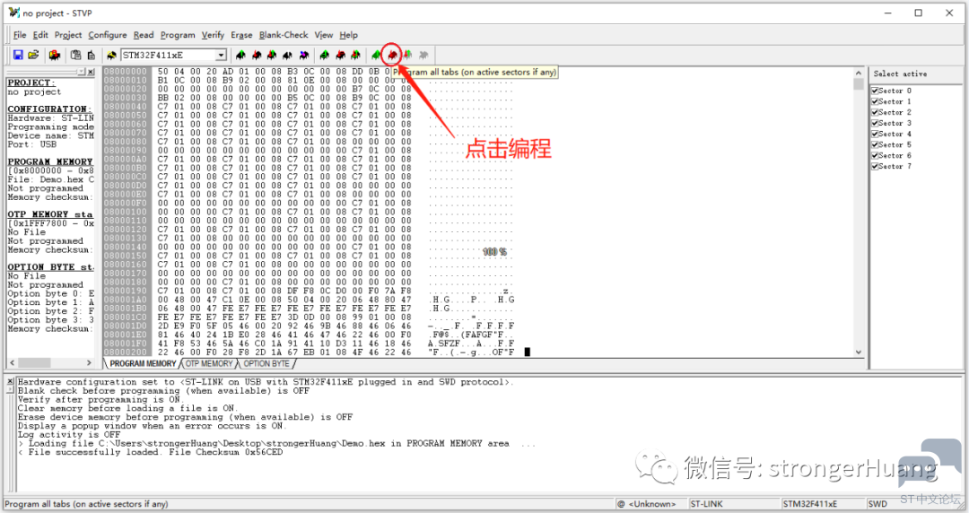微信图片_20221015201210.png