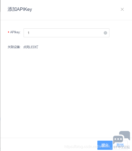 20210103154221607.png