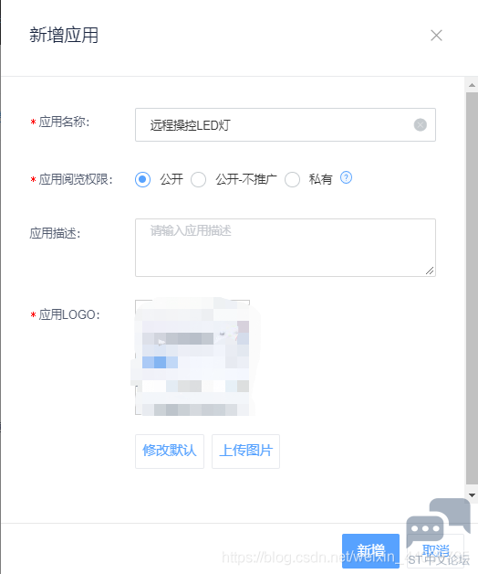 20210103164118957.png