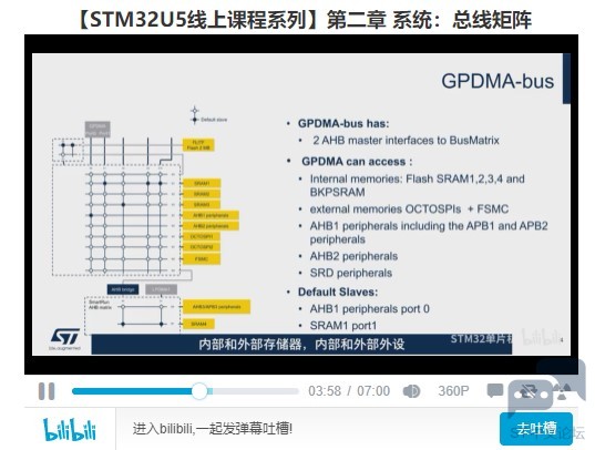 屏幕截图 2022-10-17 134548.jpg