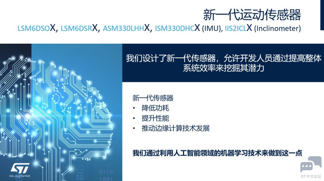 微信图片_20221017214933.png