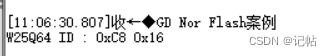 724107be5c7743688035f34171618ec0.png