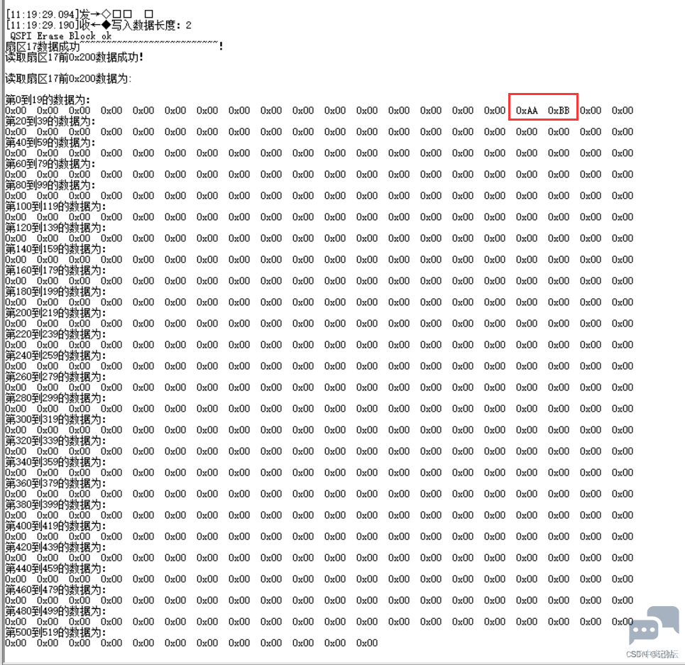a3cb95aa3c694c7f90bf8d8b85a3d321.png