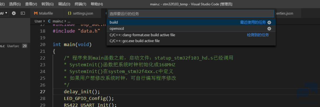 微信图片_20221024135505.png