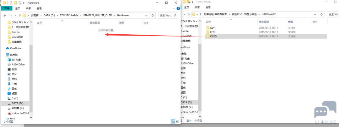微信图片_20221024144027.png