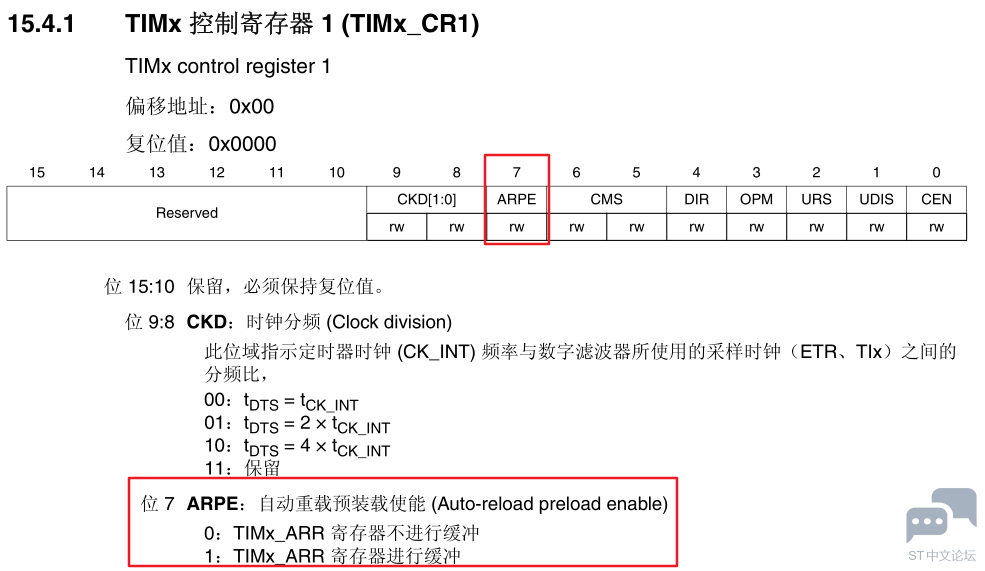 微信图片_20221024173227.png