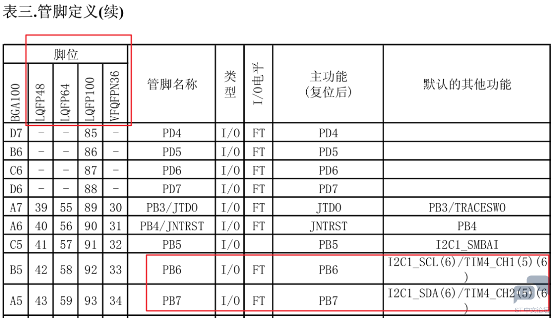 微信图片_20221024182048.png